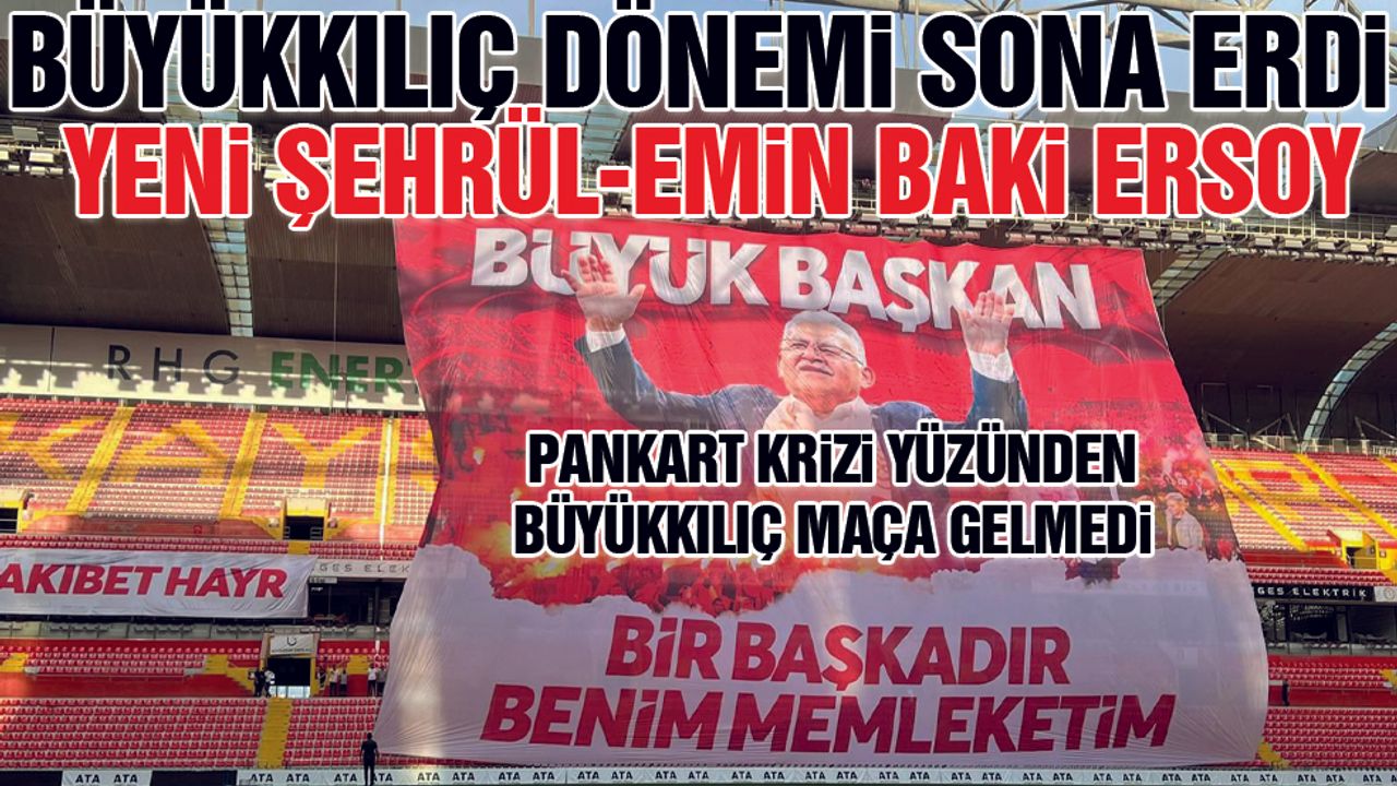 Yeni Şehrül-Emin Baki Ersoy