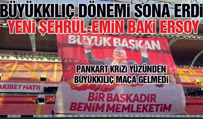 Yeni Şehrül-Emin Baki Ersoy