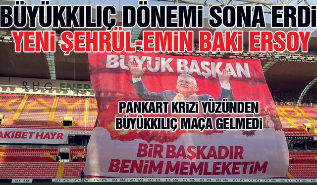 Yeni Şehrül-Emin Baki Ersoy