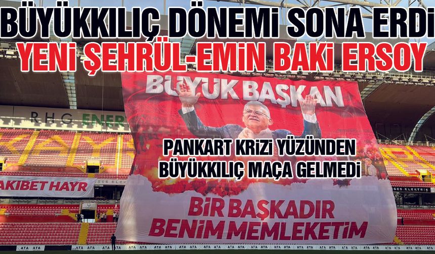Yeni Şehrül-Emin Baki Ersoy