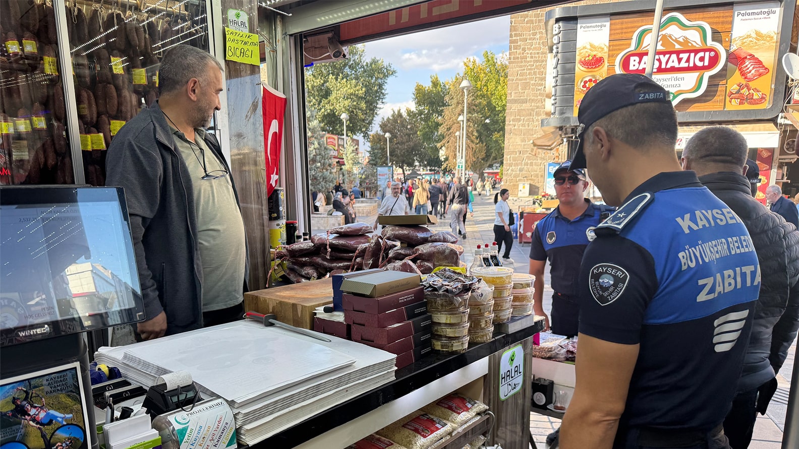 Zabıta Daire Başkanlığı