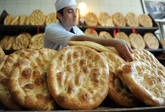 Ramazan Pidesi Kayseri