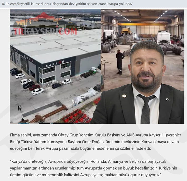 Onurhan Doğan Akib